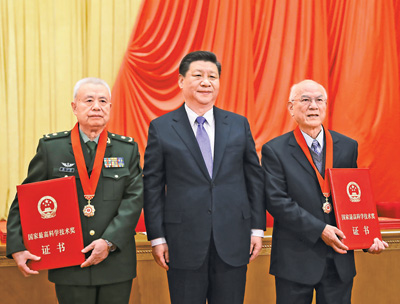 把握世界新一轮科技革命和产业变革大势,紧扣重要战略机遇新内涵