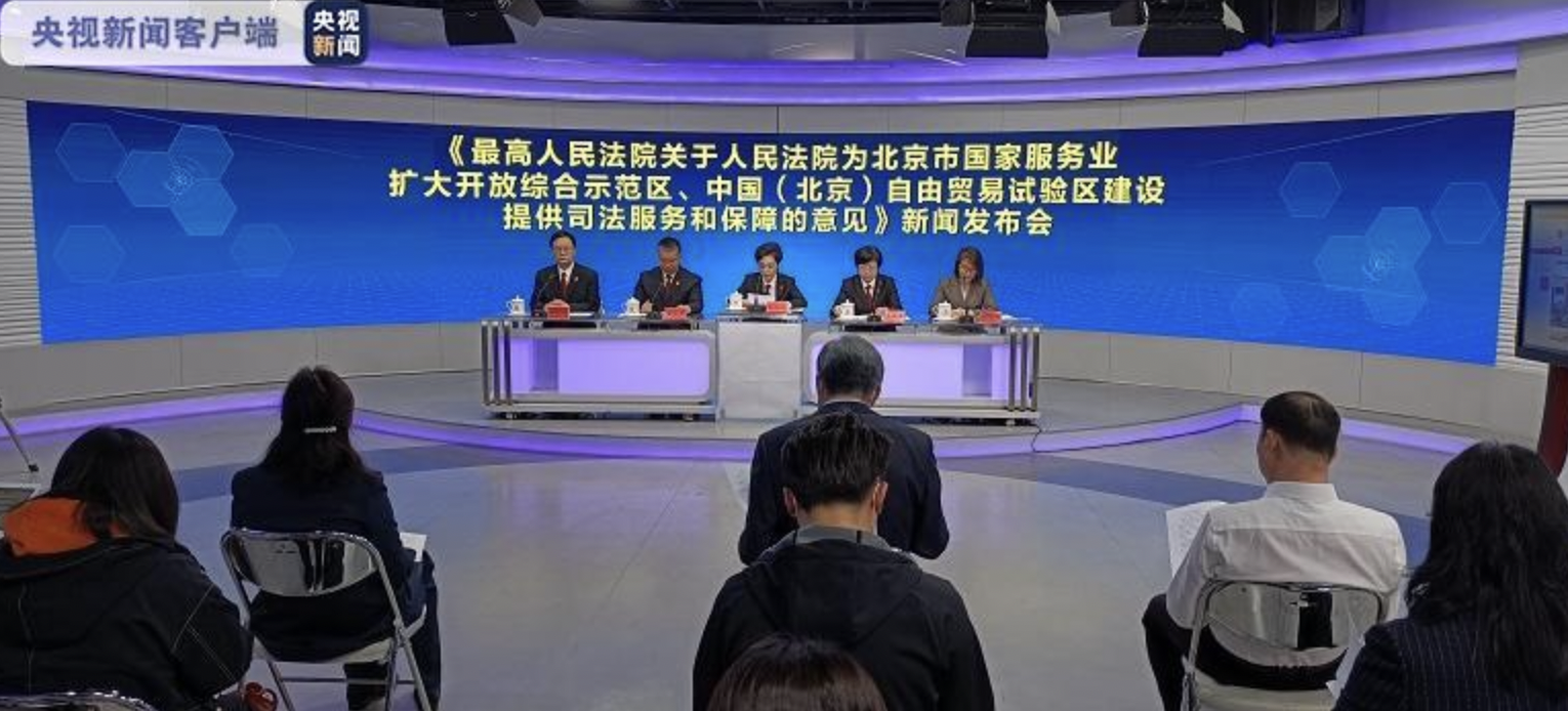 1617287534671059.png 截屏2021-04-01 下午10.31.07.png