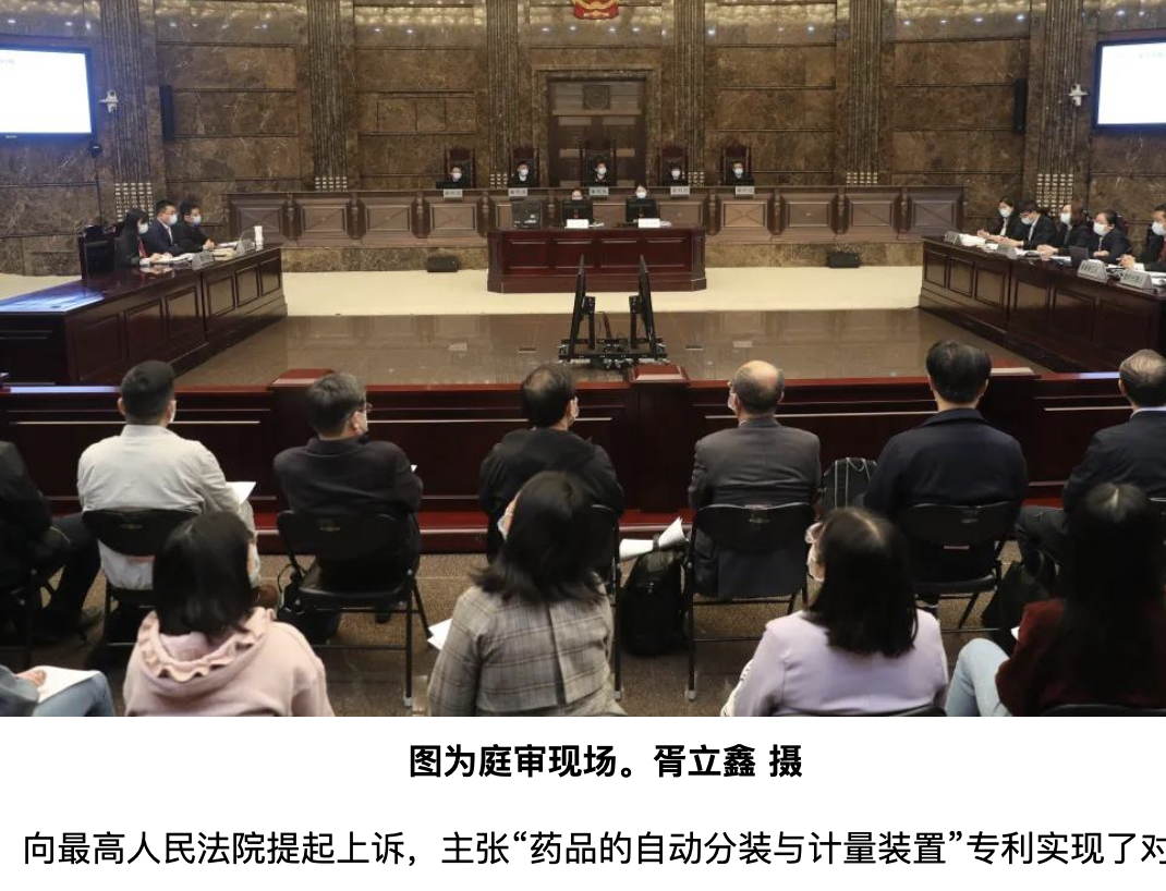 1619269863811200.png 截屏2021-04-24 下午9.07.48.png