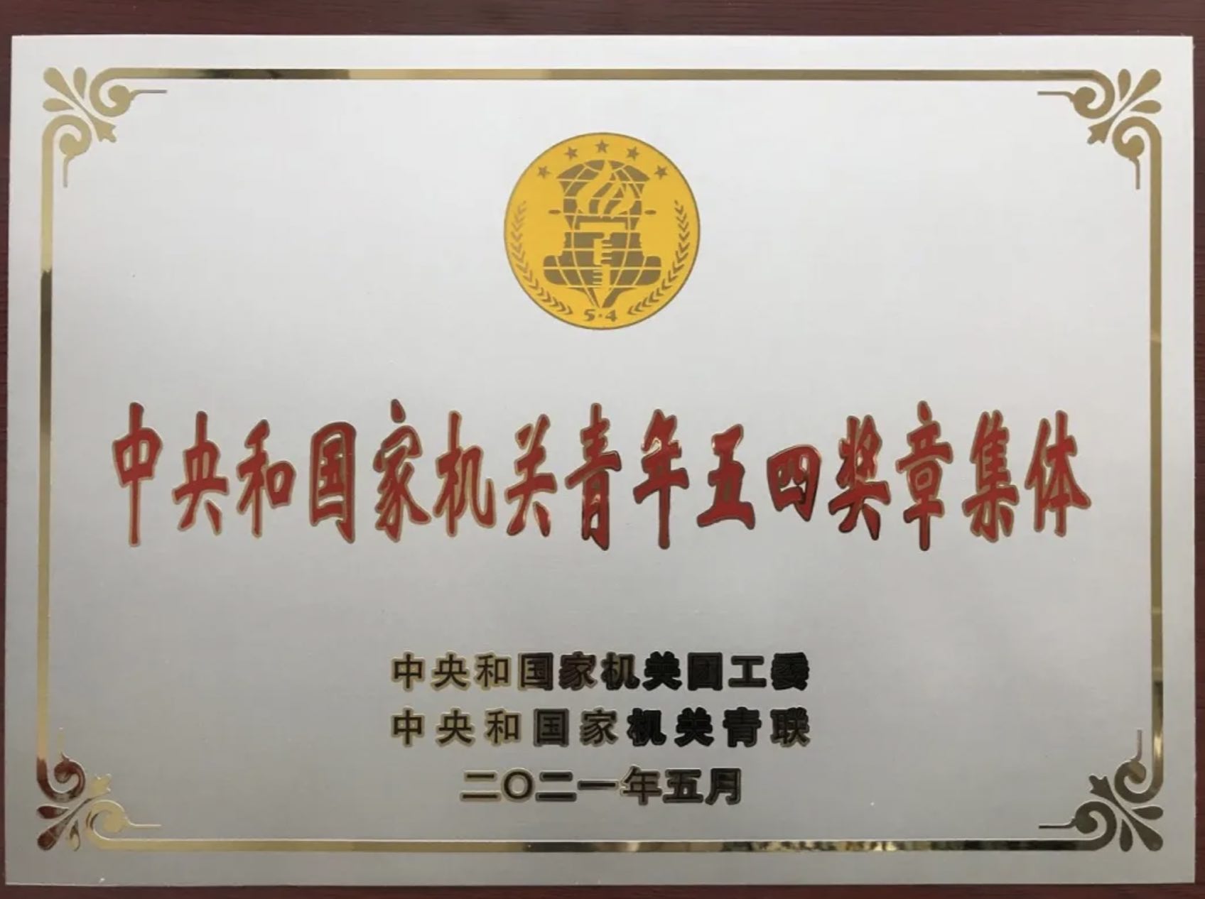 1624535925178050.jpg 截屏2021-06-24 下午7.47.30.jpg