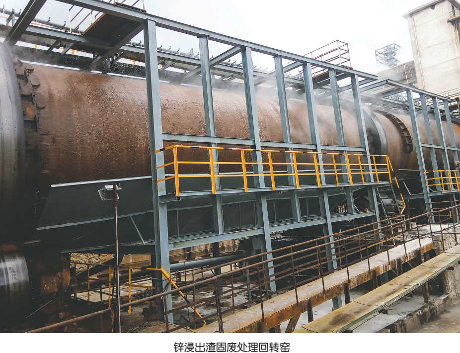 截屏2021-09-03 下午4.20.27.png