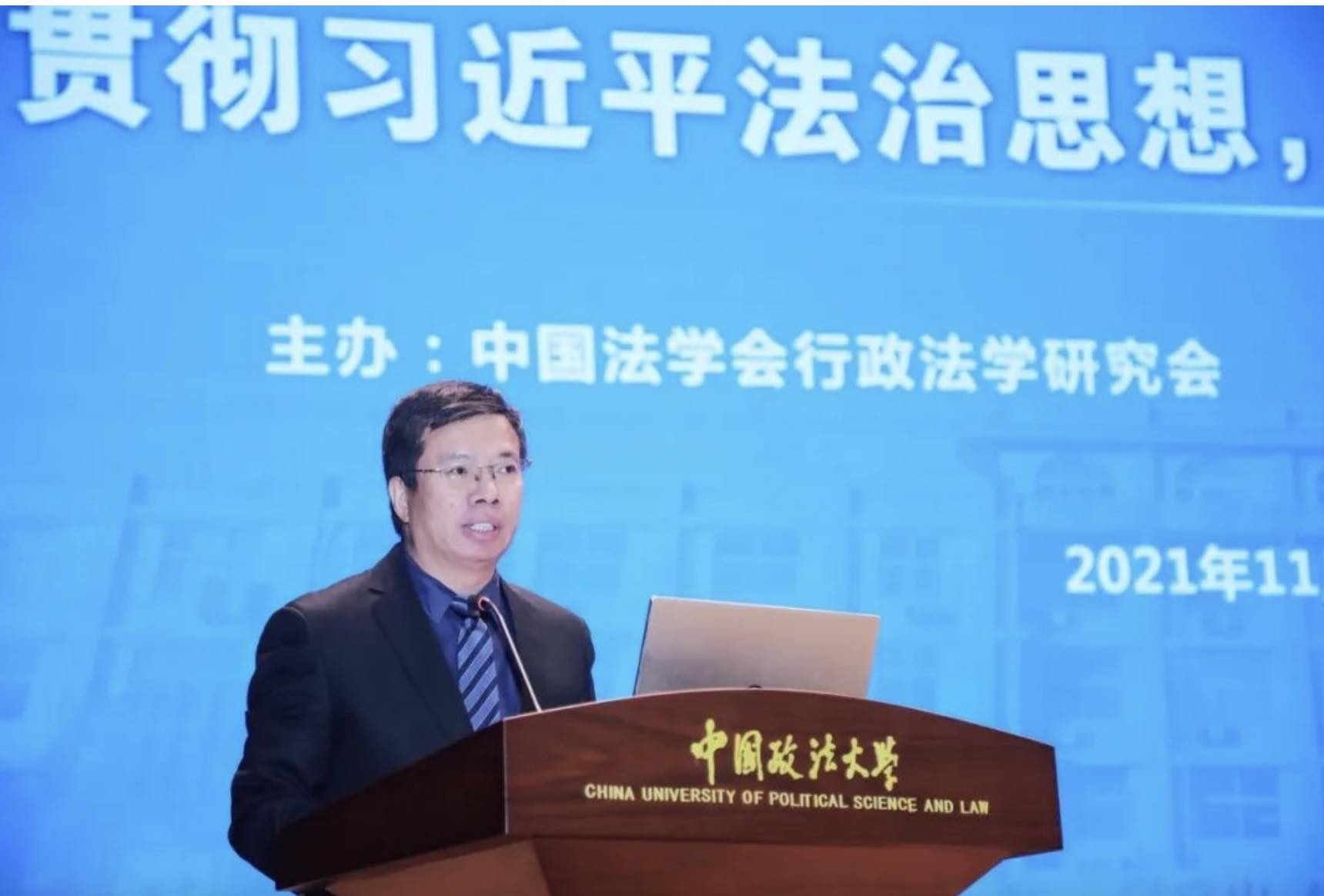 1638195920418551.jpg 截屏2021-11-29 下午10.20.34.jpg