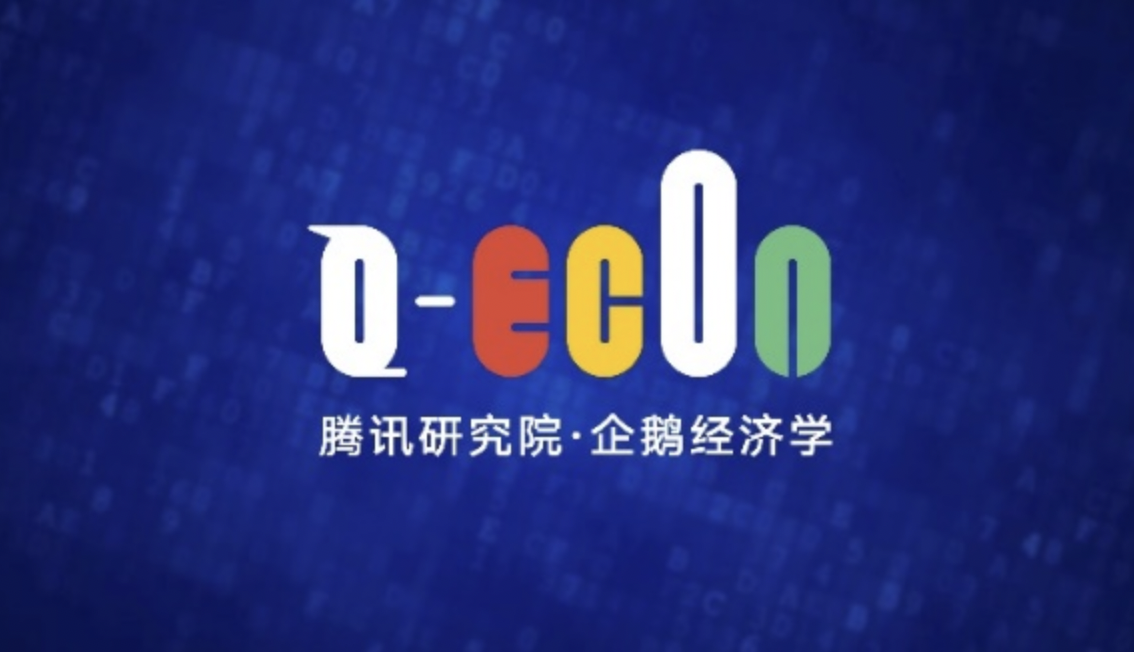 1640784119368547.png 截屏2021-12-29 下午9.21.47.png