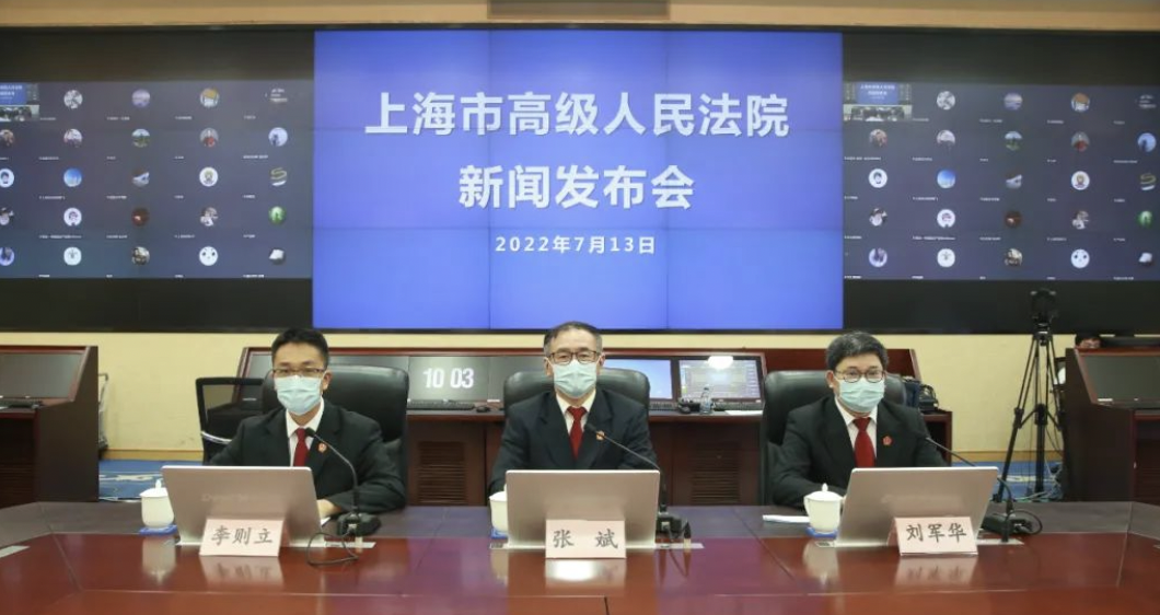 1657877928831737.png 截屏2022-07-15 17.36.48.png