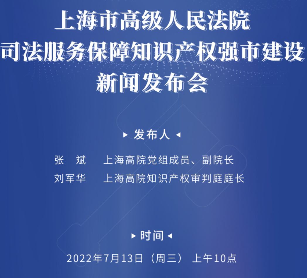 1657878127786698.png 截屏2022-07-15 17.41.45.png