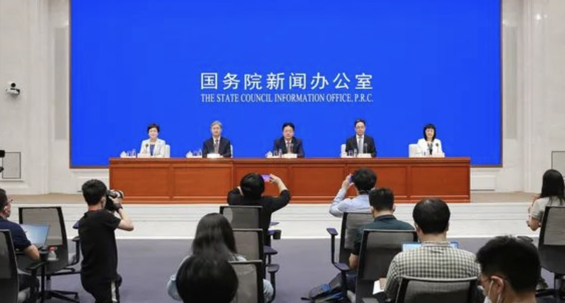 1657878509414627.png 截屏2022-07-15 17.48.03.png