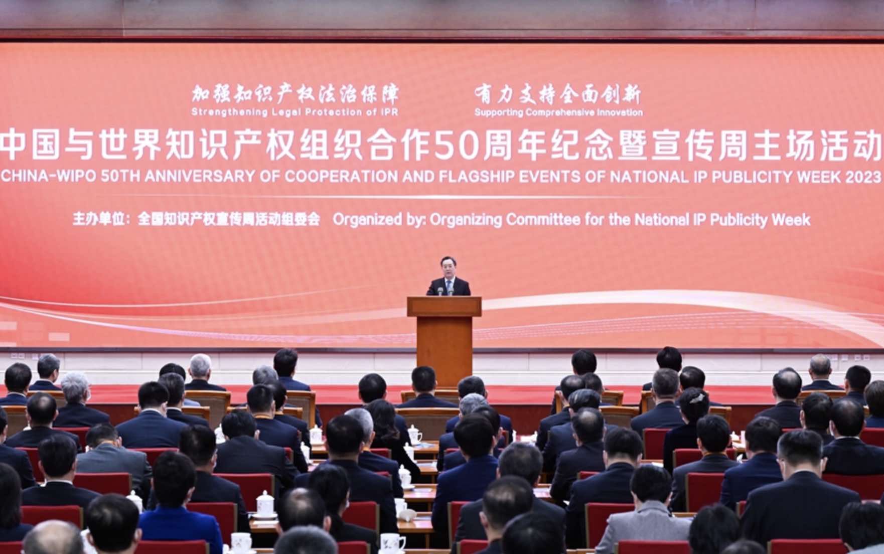 1682513187801964.jpg 截屏2023-04-26 20.43.10.jpg