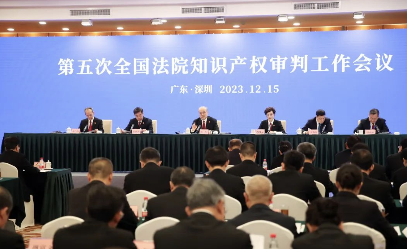 1702856065475012.png 截屏2023-12-18 07.30.29.png